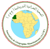 مجلة الجمعية الجغرافية الموريتانية